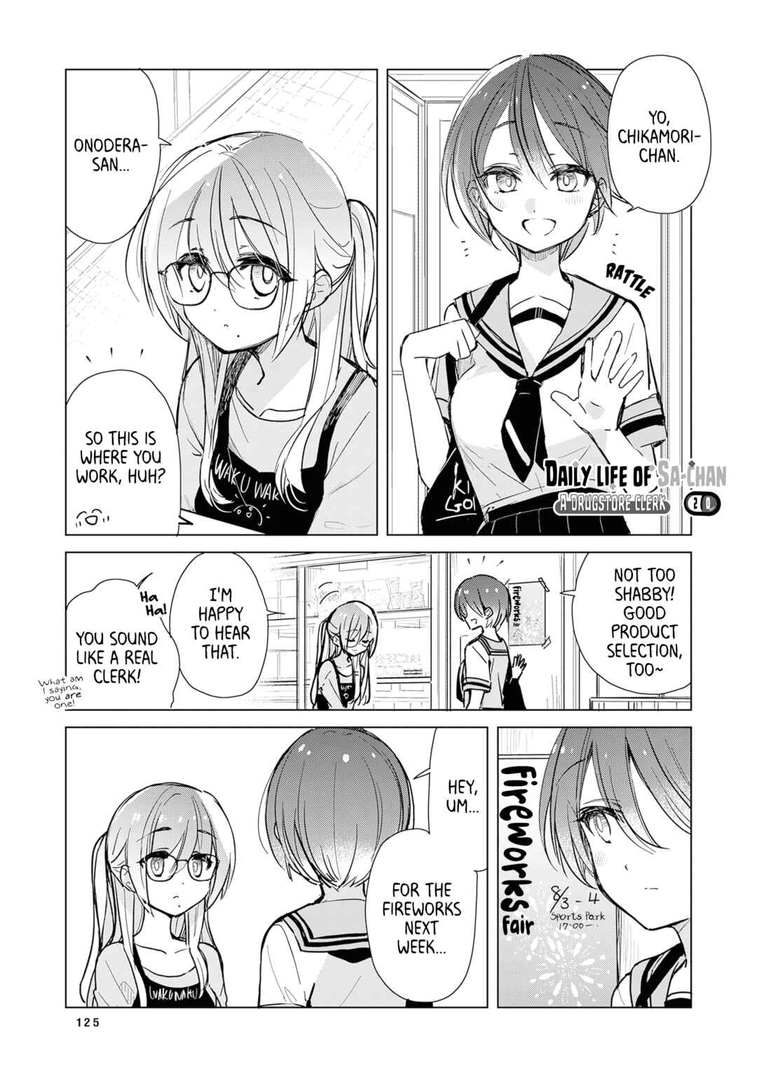 Drugstore Ten'in Sacchan no Nichijou Chapter 20 - Page 1