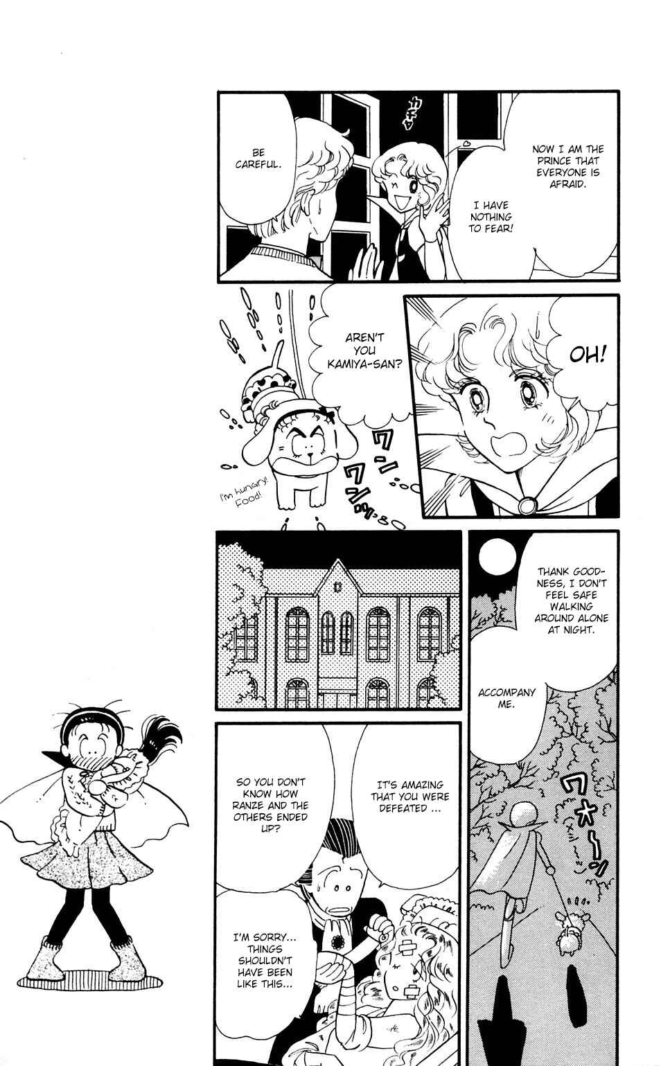 Tokimeki Tonight Chapter 35 - Page 11