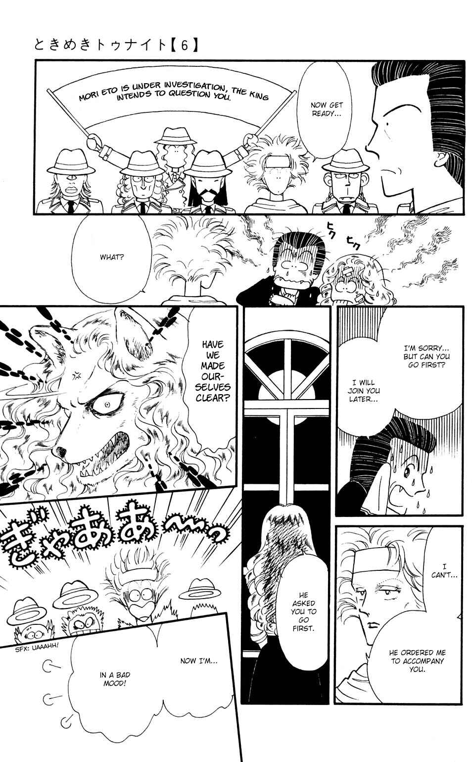 Tokimeki Tonight Chapter 35 - Page 13