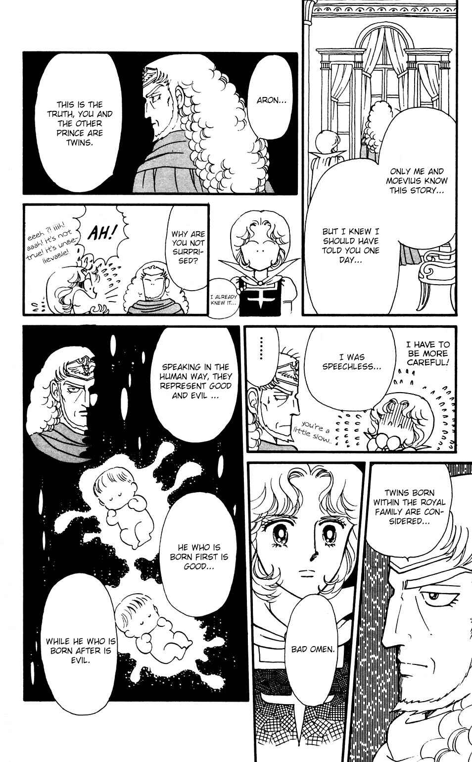Tokimeki Tonight Chapter 35 - Page 20