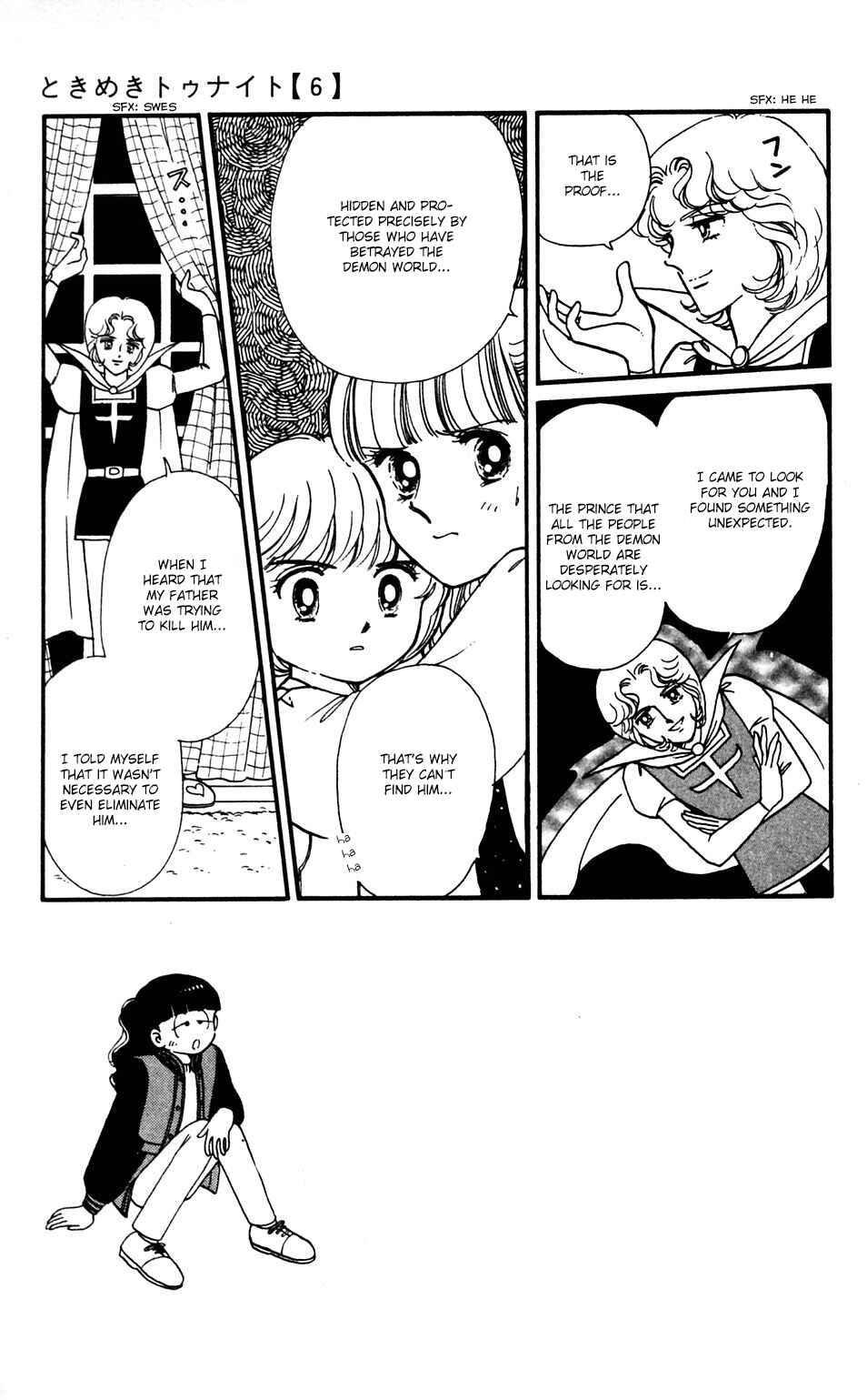 Tokimeki Tonight Chapter 35 - Page 3