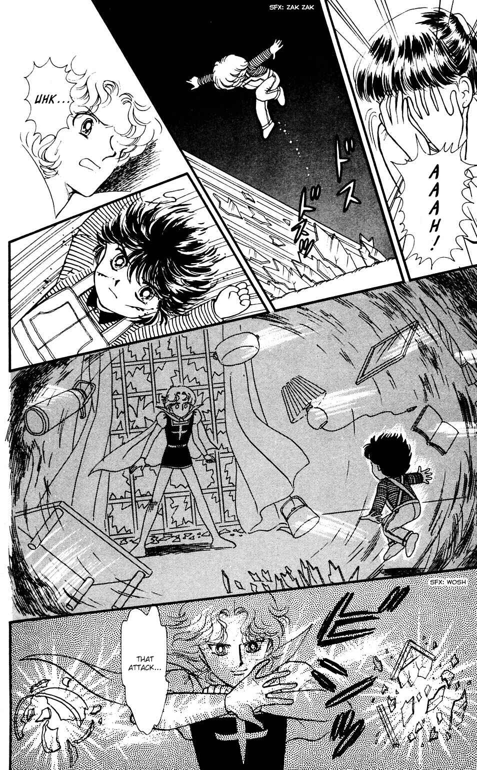 Tokimeki Tonight Chapter 35 - Page 6
