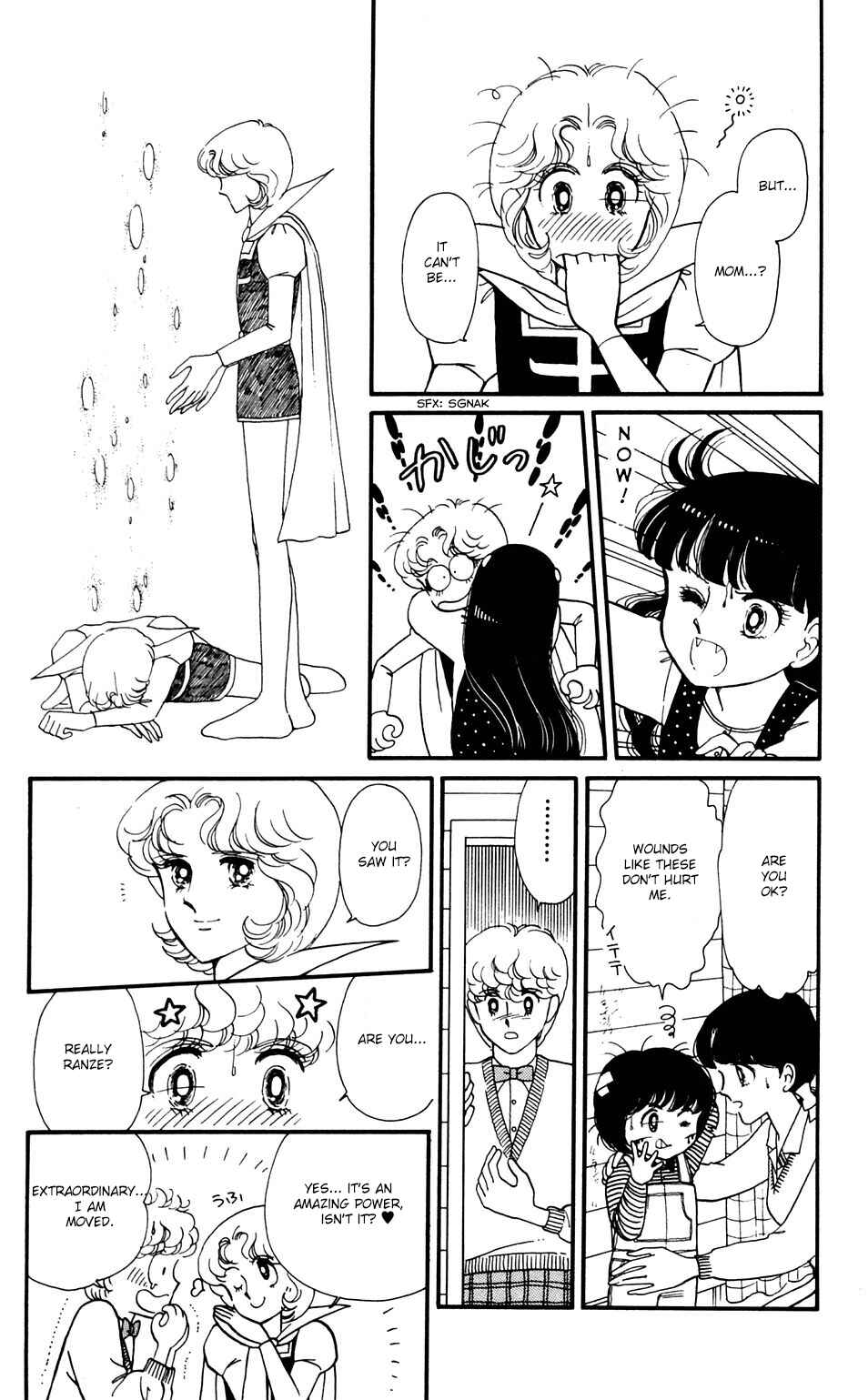 Tokimeki Tonight Chapter 35 - Page 9
