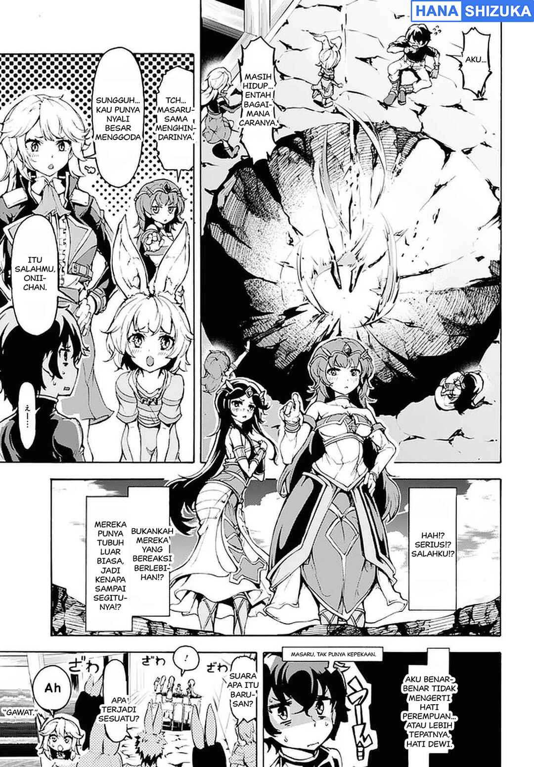 Inaka no Home Center Otoko no Jiyuu na Isekai Seikatsu Chapter 19 - Page 12