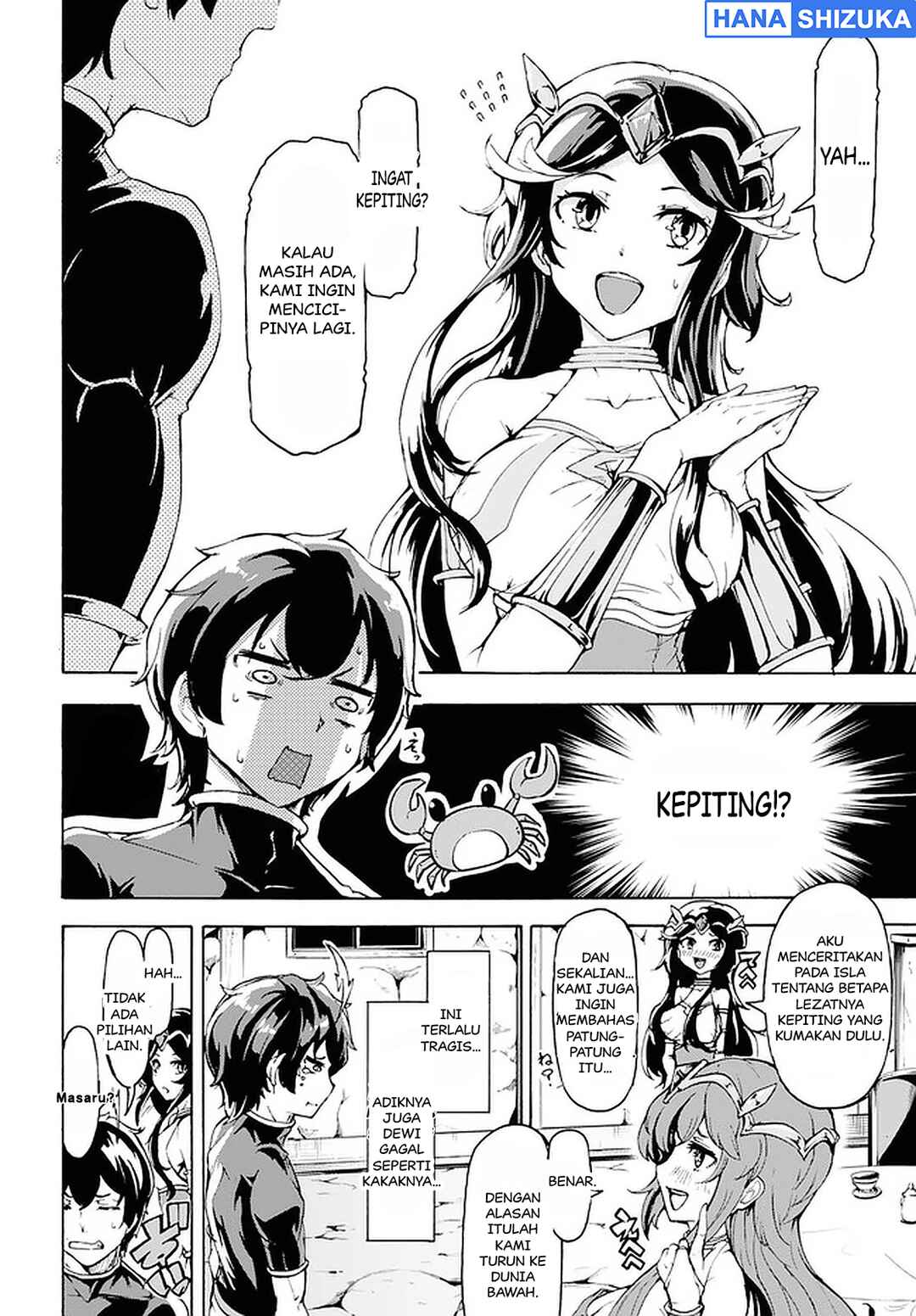 Inaka no Home Center Otoko no Jiyuu na Isekai Seikatsu Chapter 19 - Page 15
