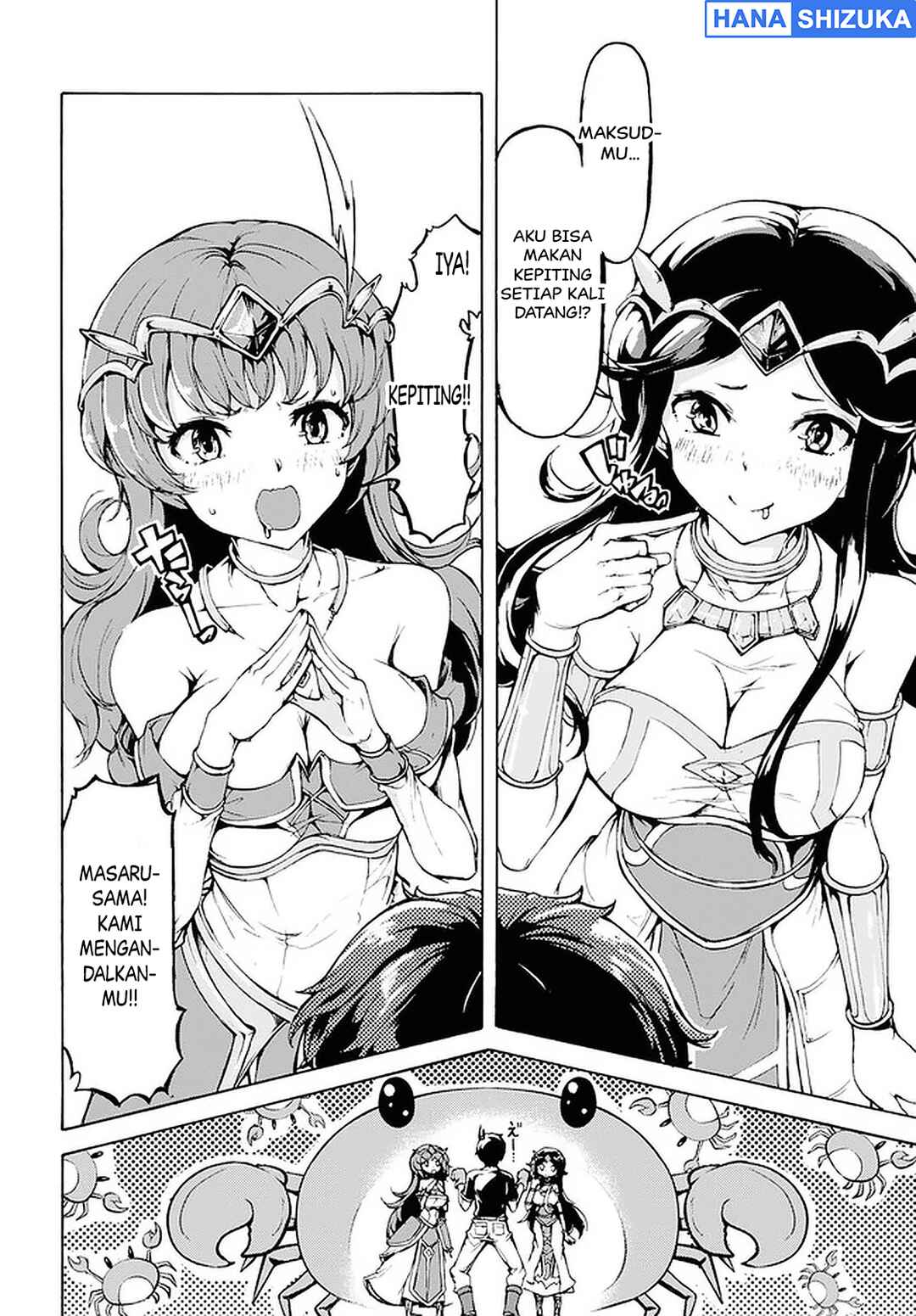Inaka no Home Center Otoko no Jiyuu na Isekai Seikatsu Chapter 19 - Page 21