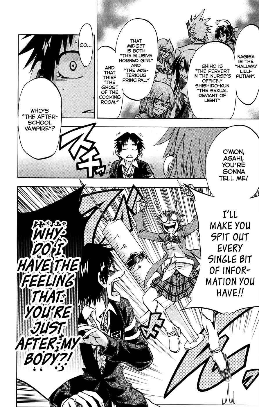 Jitsu wa Watashi wa Chapter 170 - Page 14