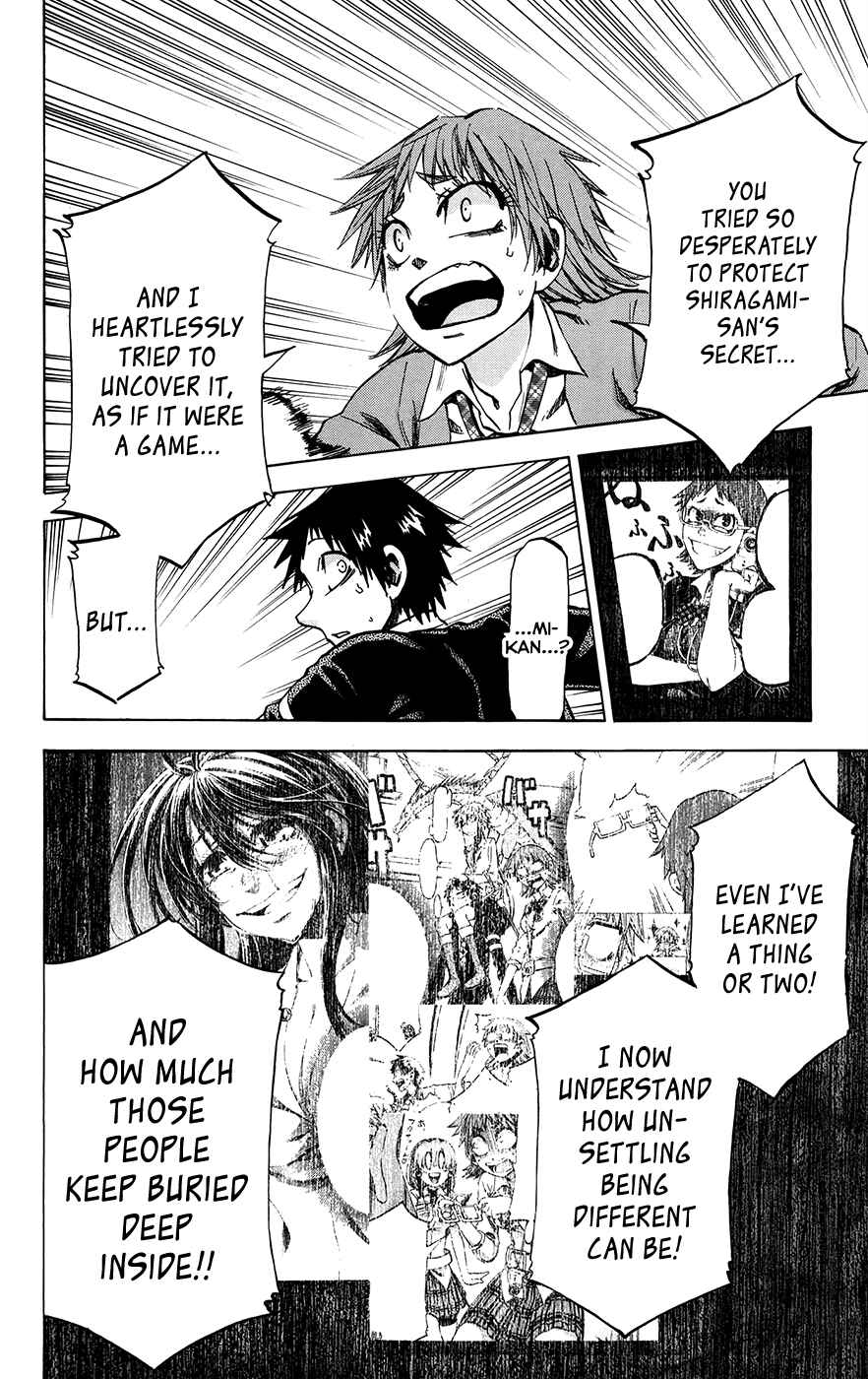 Jitsu wa Watashi wa Chapter 170 - Page 16