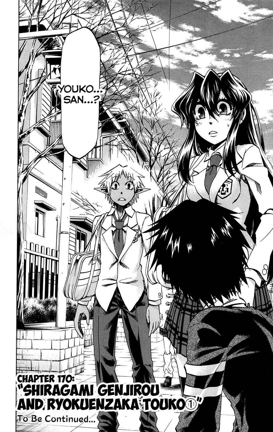 Jitsu wa Watashi wa Chapter 170 - Page 26
