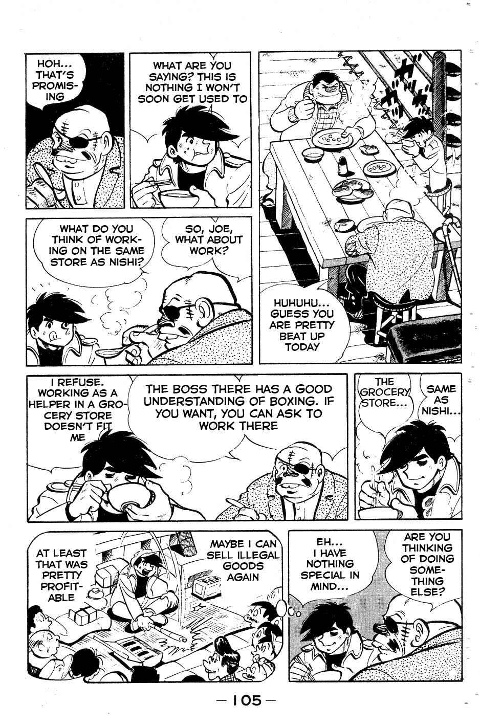 Ashita no Joe Chapter 52 - Page 1