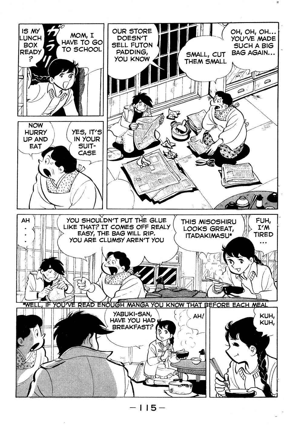 Ashita no Joe Chapter 52 - Page 11
