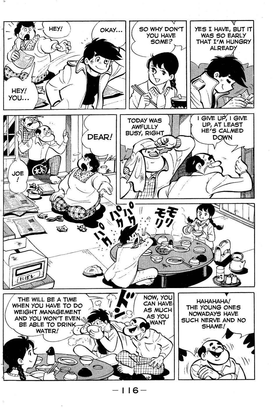 Ashita no Joe Chapter 52 - Page 12