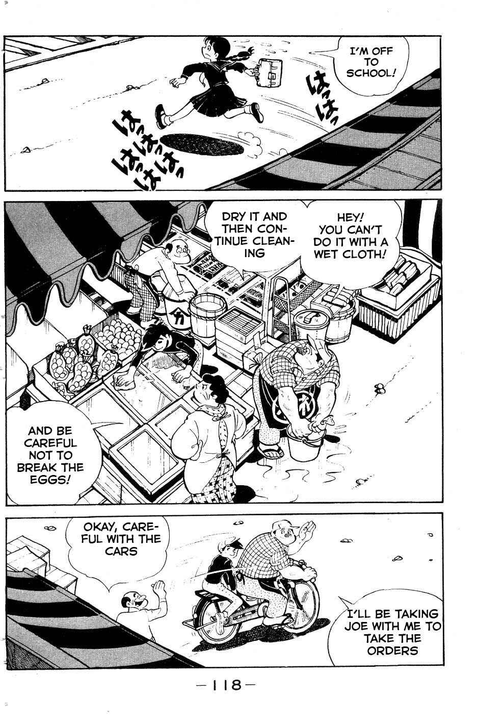 Ashita no Joe Chapter 52 - Page 14