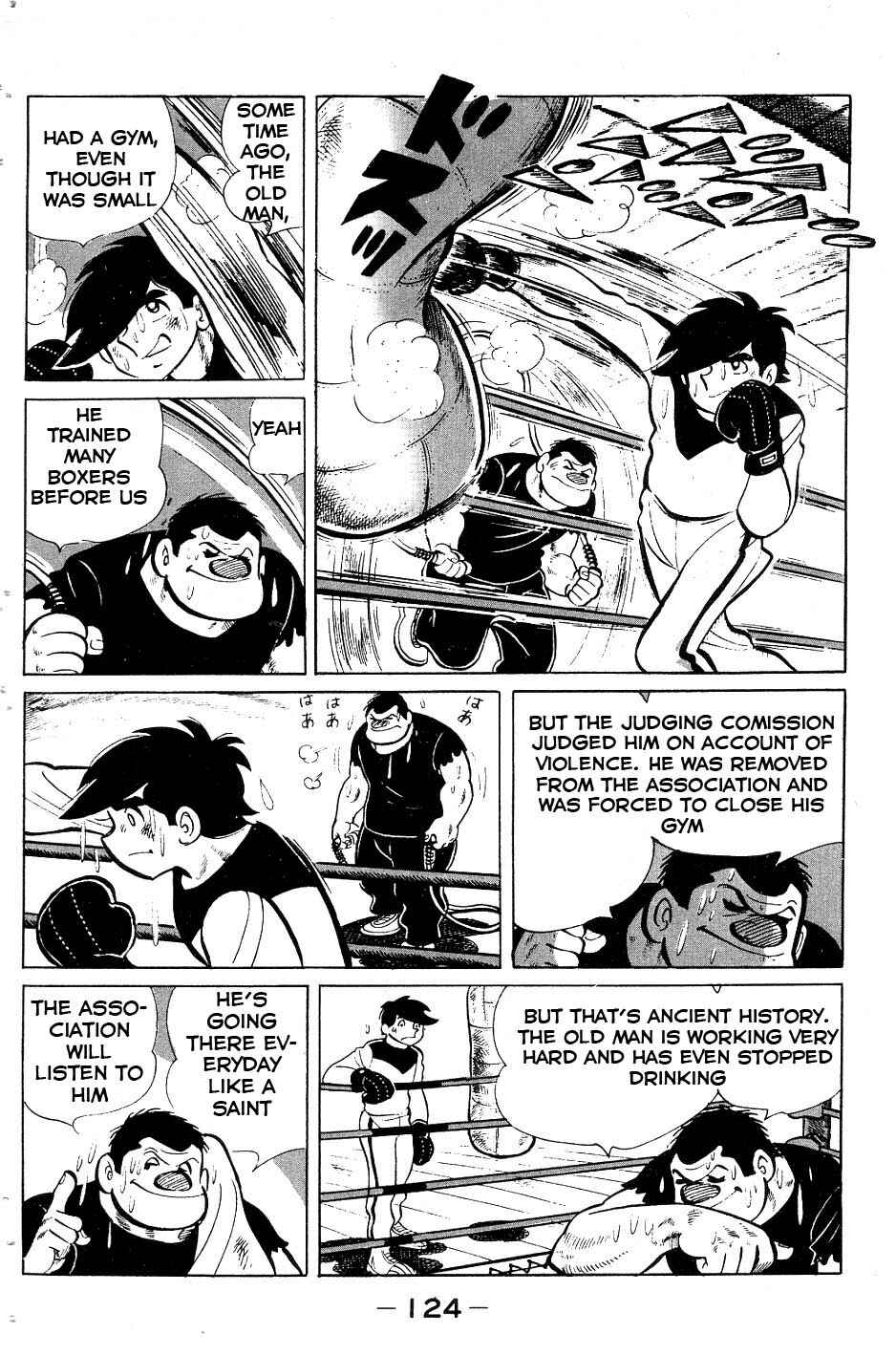 Ashita no Joe Chapter 52 - Page 20