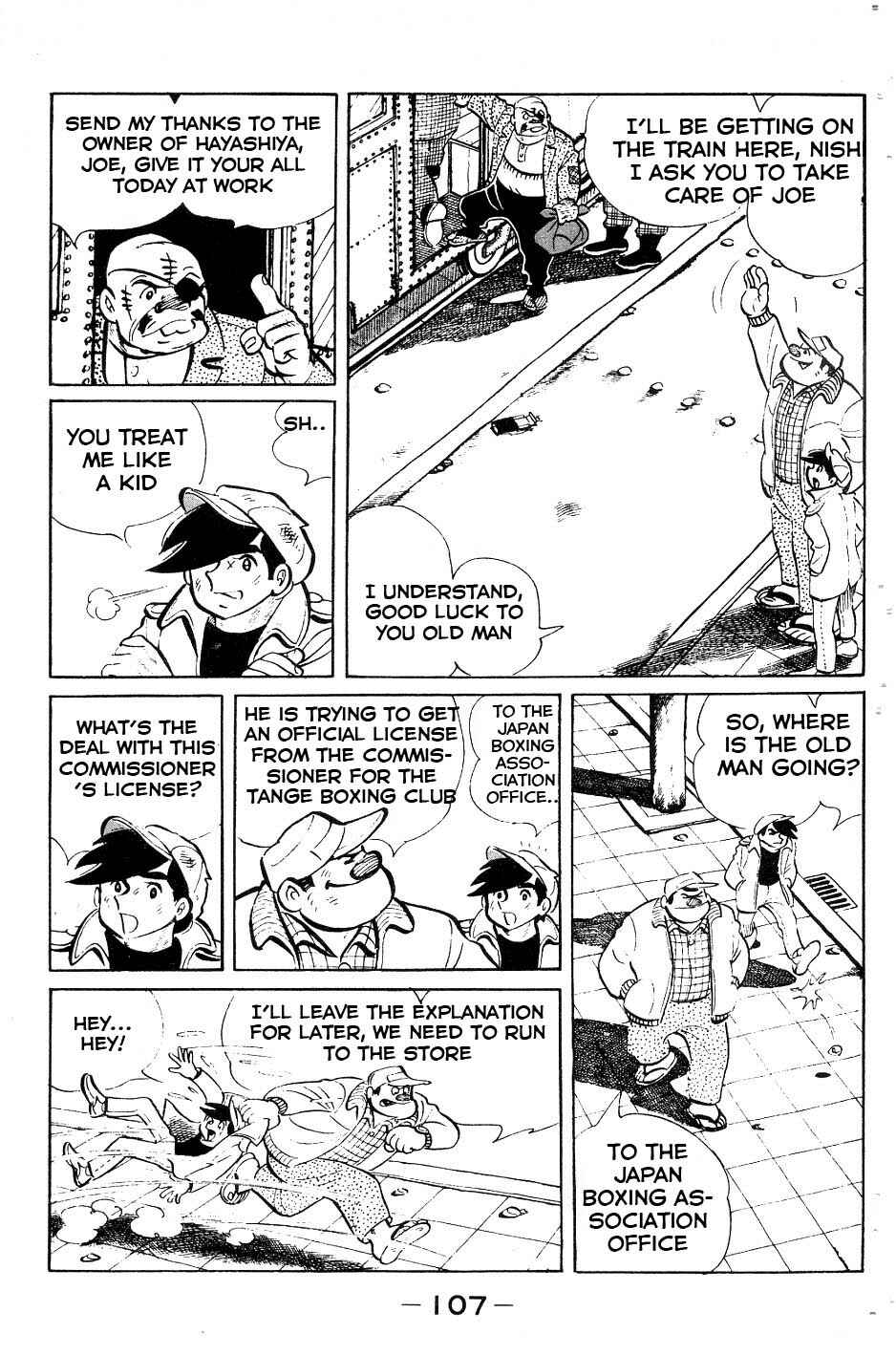 Ashita no Joe Chapter 52 - Page 3