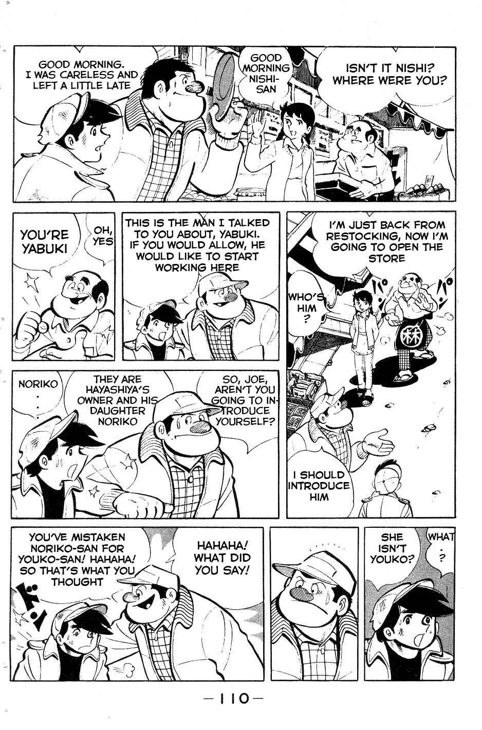 Ashita no Joe Chapter 52 - Page 6