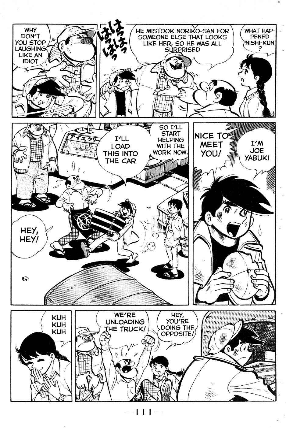 Ashita no Joe Chapter 52 - Page 7