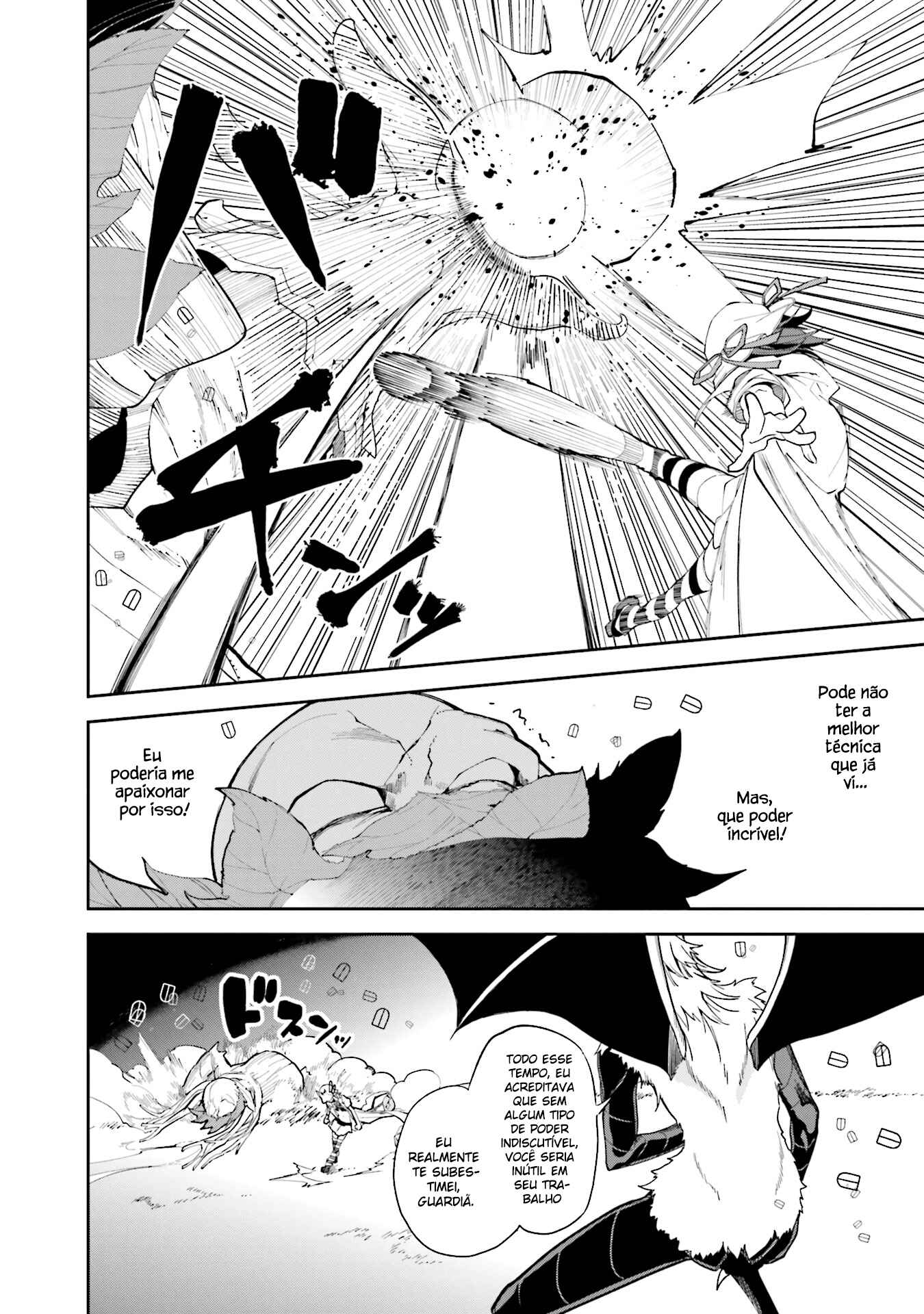 Yumekui Merry Chapter 103 - Page 13