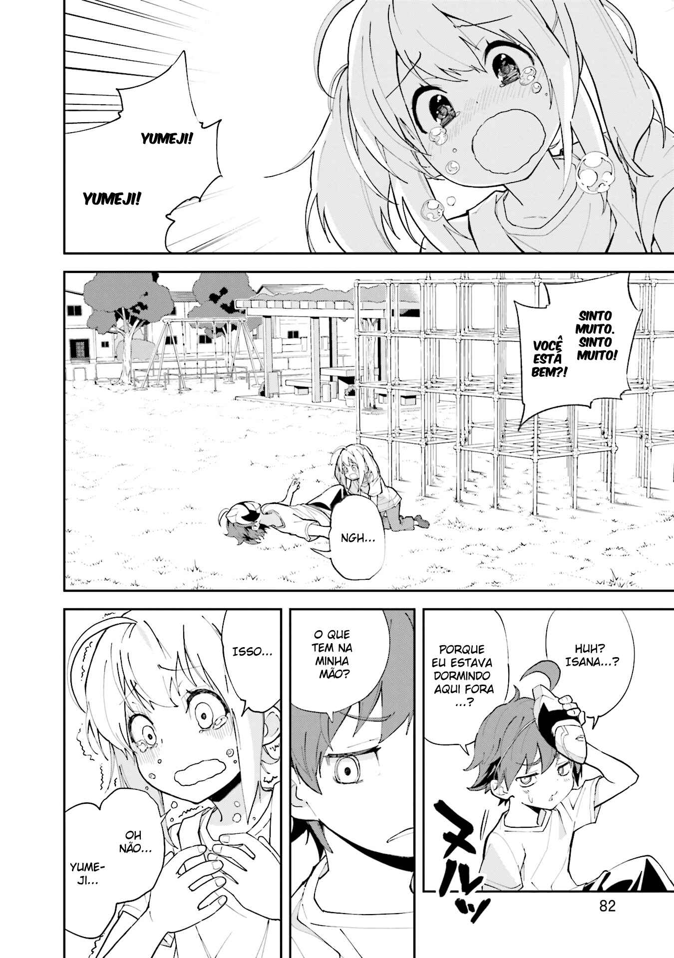 Yumekui Merry Chapter 103 - Page 23