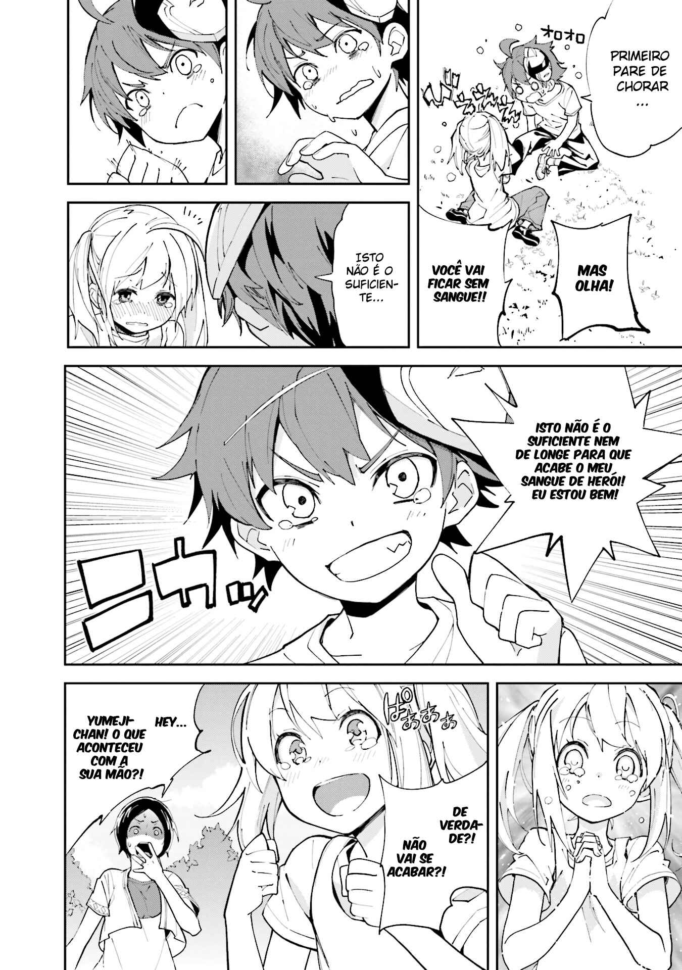 Yumekui Merry Chapter 103 - Page 25
