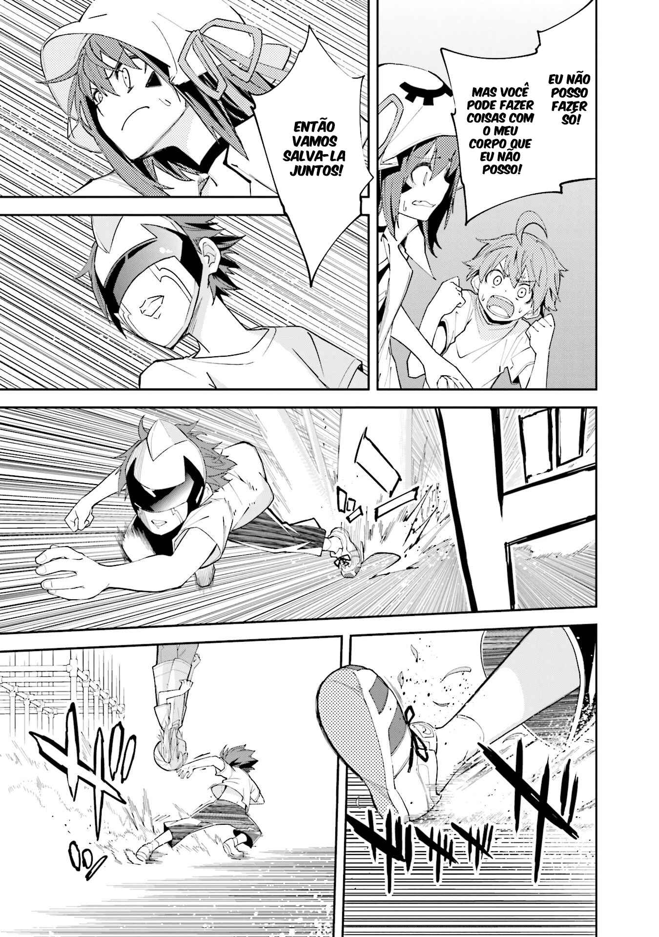 Yumekui Merry Chapter 103 - Page 4