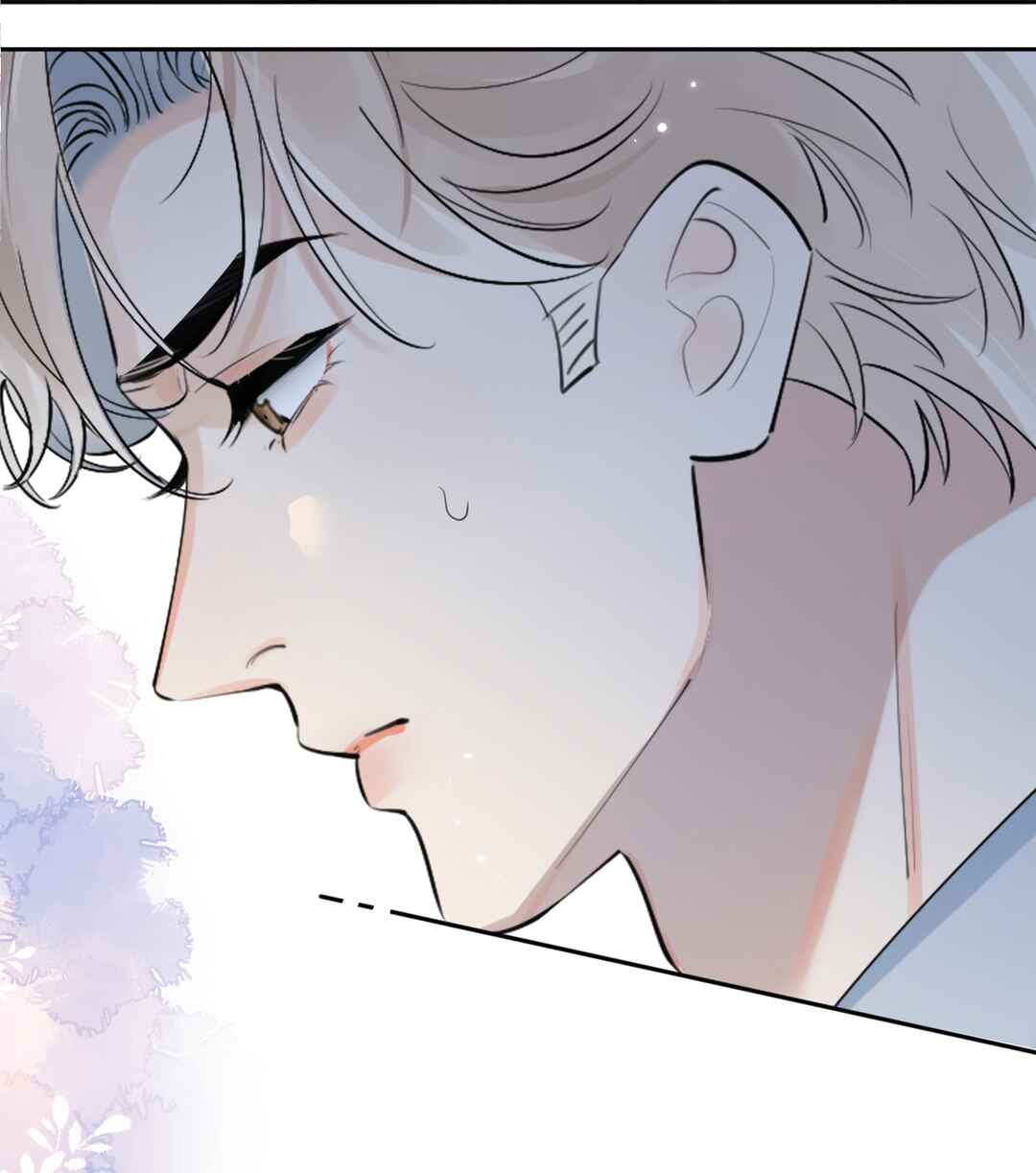 Rejoice in Your Enemies Chapter 58 - Page 24