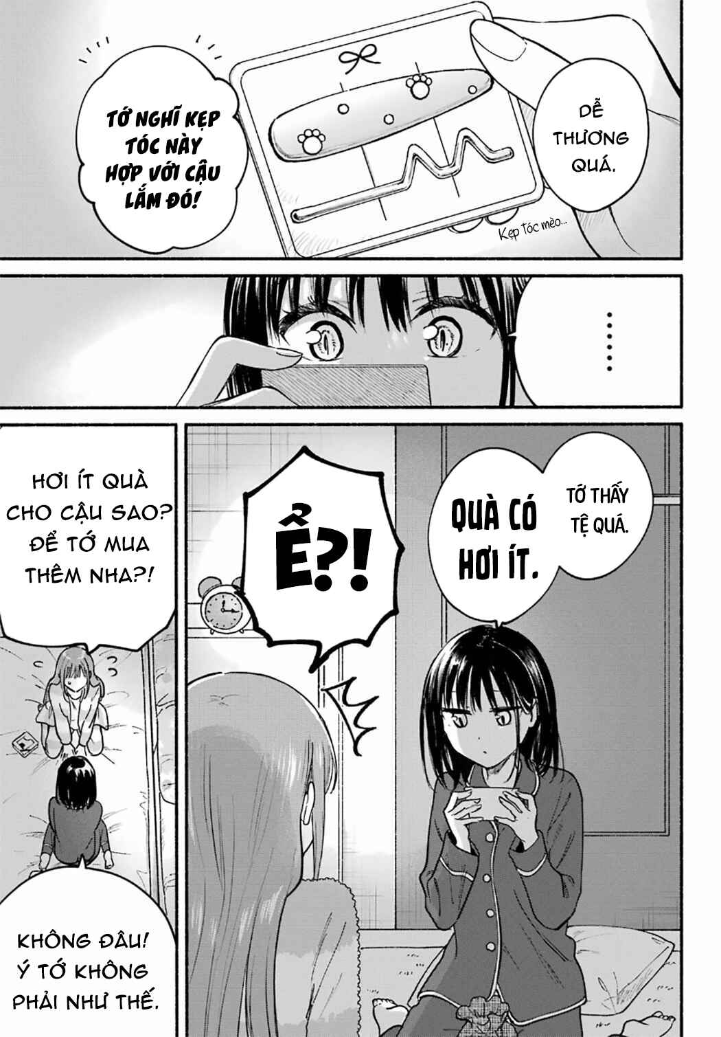 Tonari no Neko to Koi Shirazu Chapter 31 - Page 23