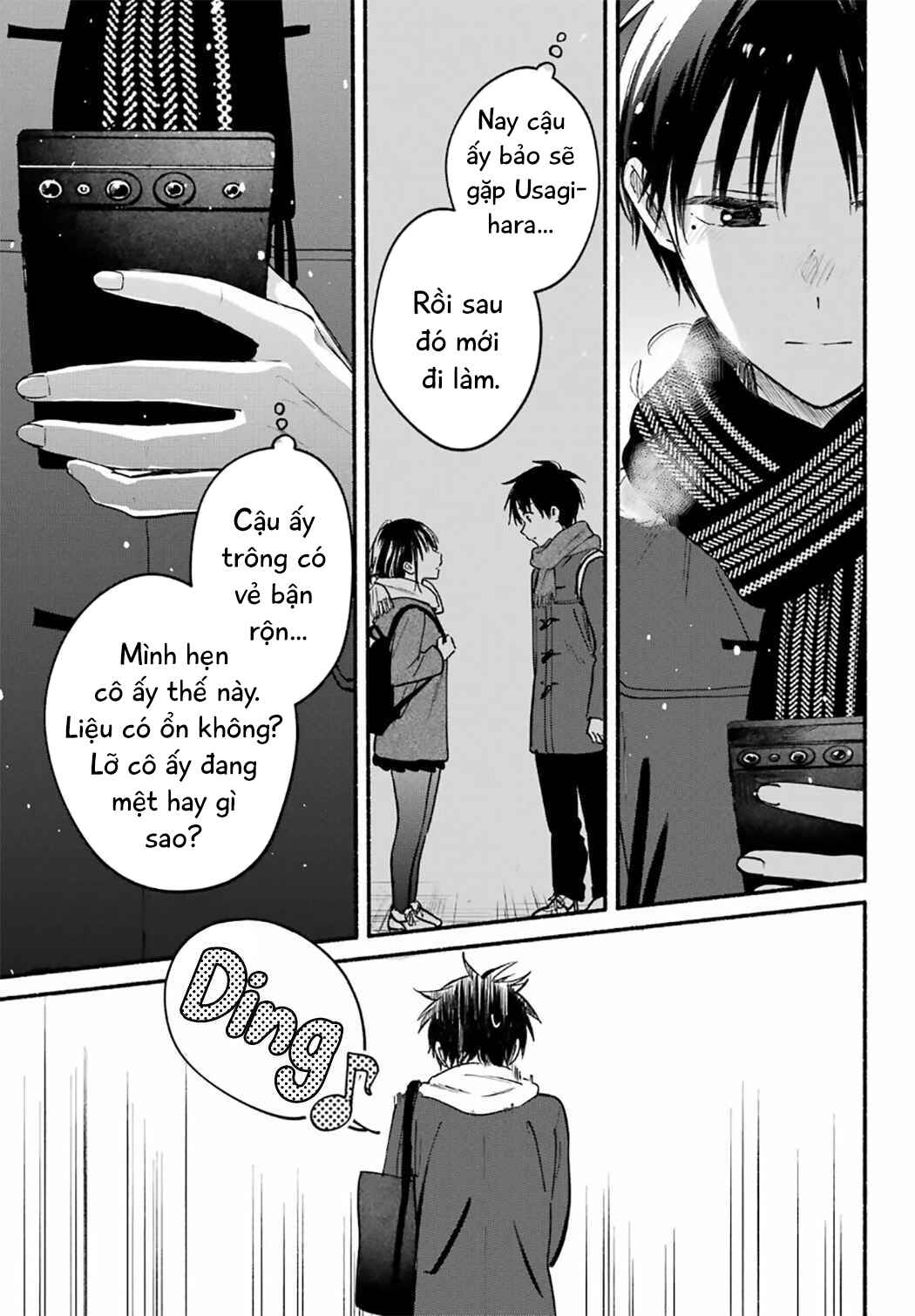 Tonari no Neko to Koi Shirazu Chapter 31 - Page 29
