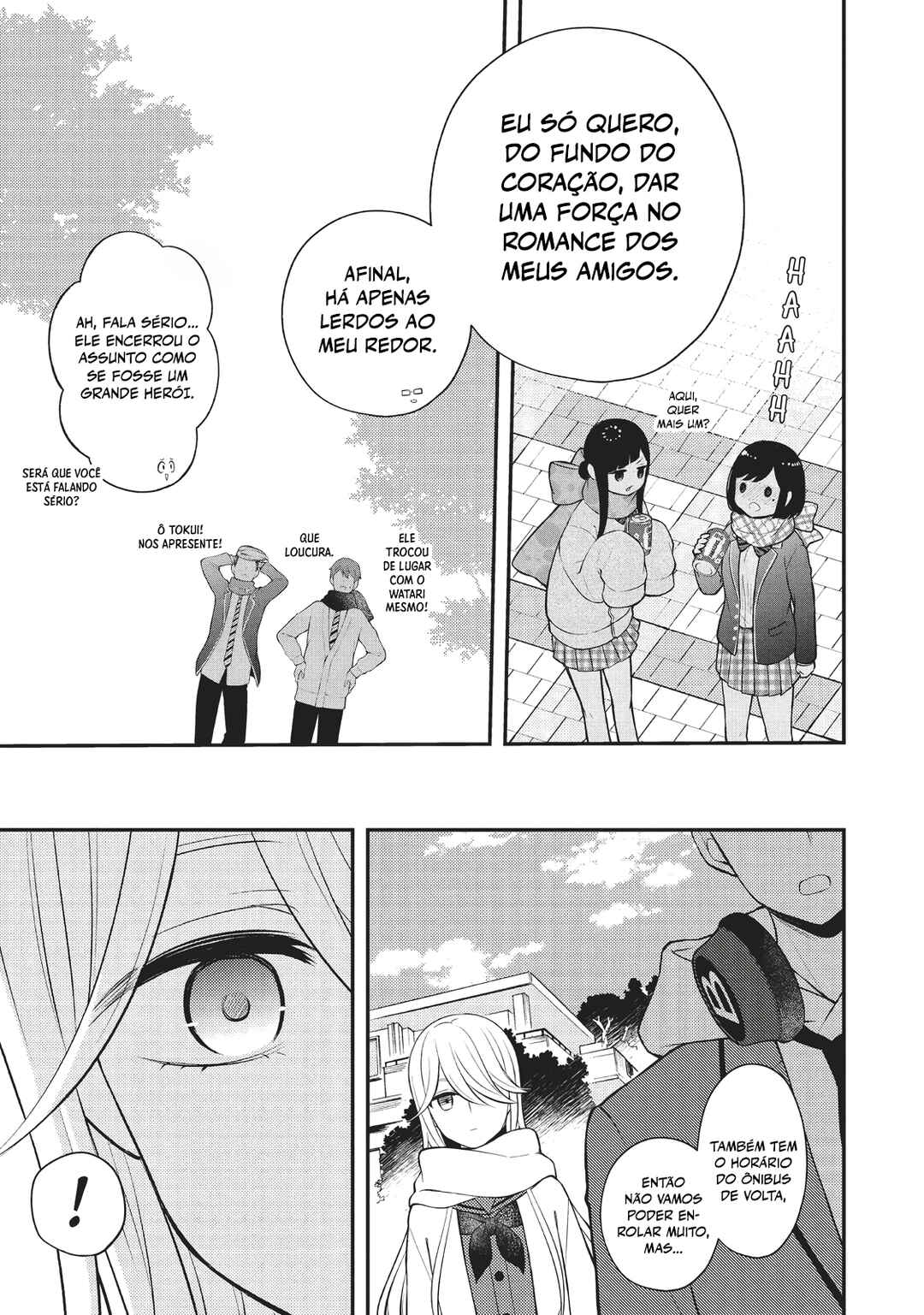 Watari-kun no ×× ga Houkai Sunzen Chapter 72 - Page 12