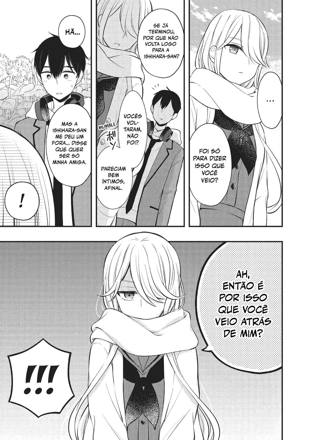 Watari-kun no ×× ga Houkai Sunzen Chapter 72 - Page 19