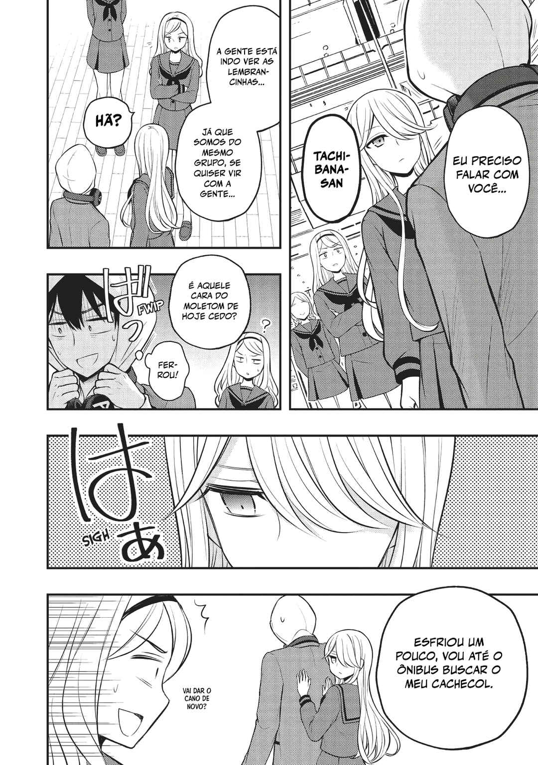 Watari-kun no ×× ga Houkai Sunzen Chapter 72 - Page 5