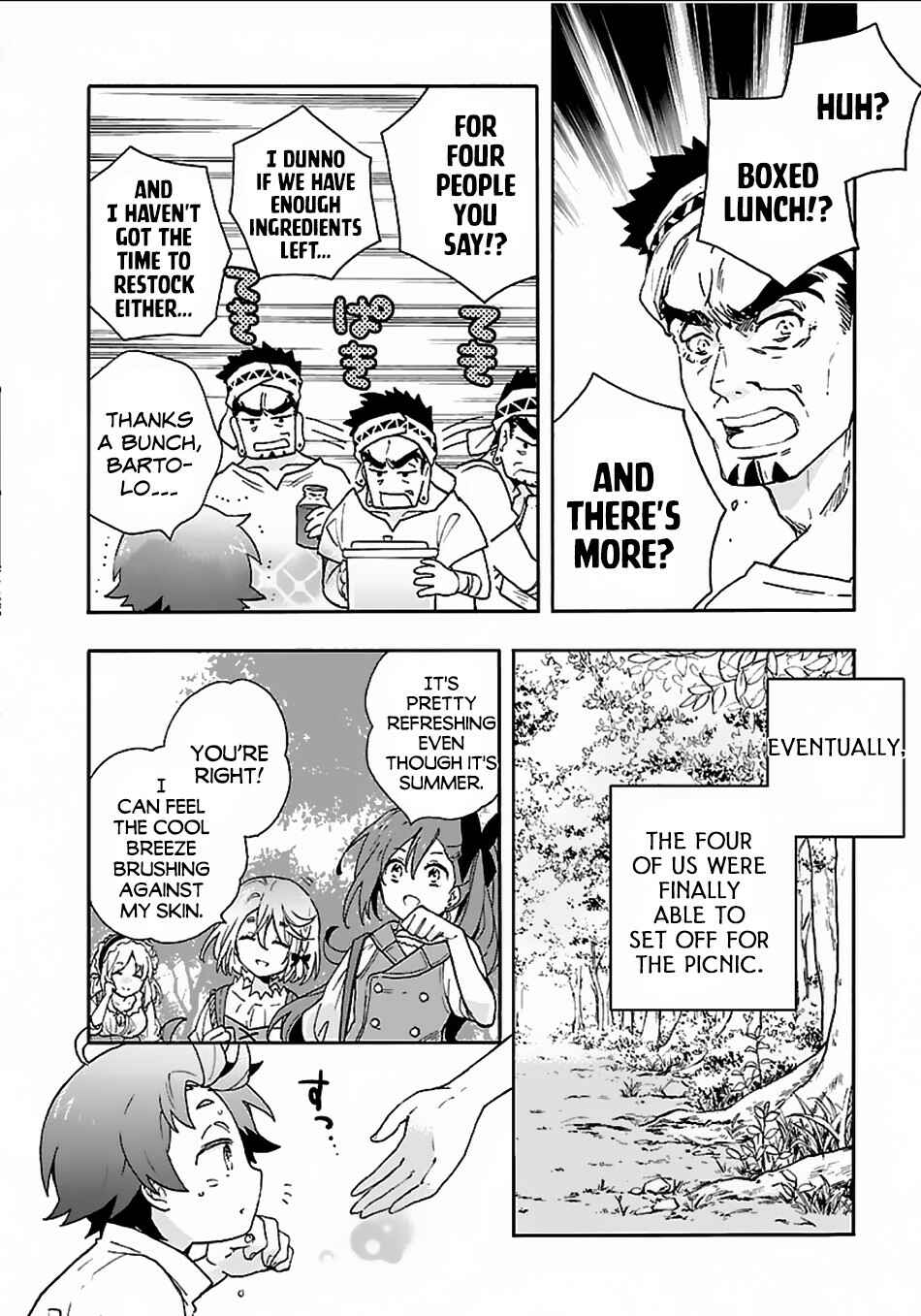 Tensei Shite Inaka de Slow Life wo Okuritai Chapter 19 - Page 5