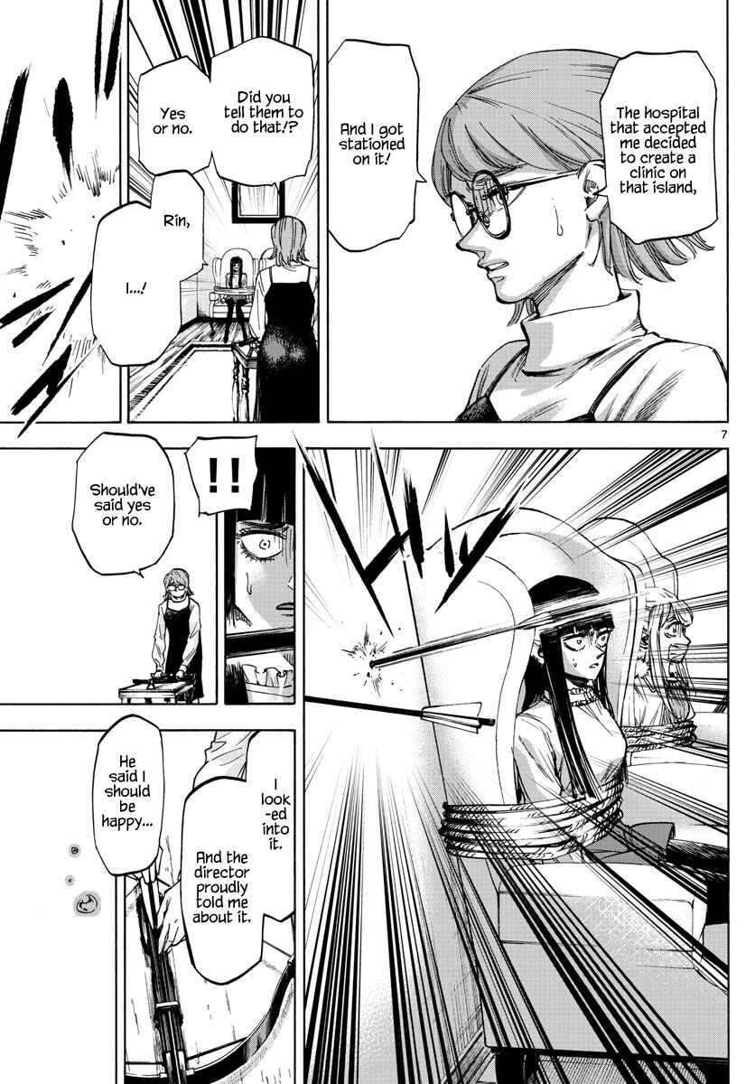 Detective Xeno and the Seven Locked Murder Rooms Chapter 30 - Page 7