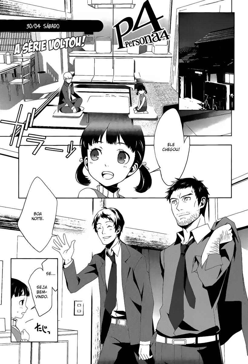 Persona 4 Chapter 12 - Page 1