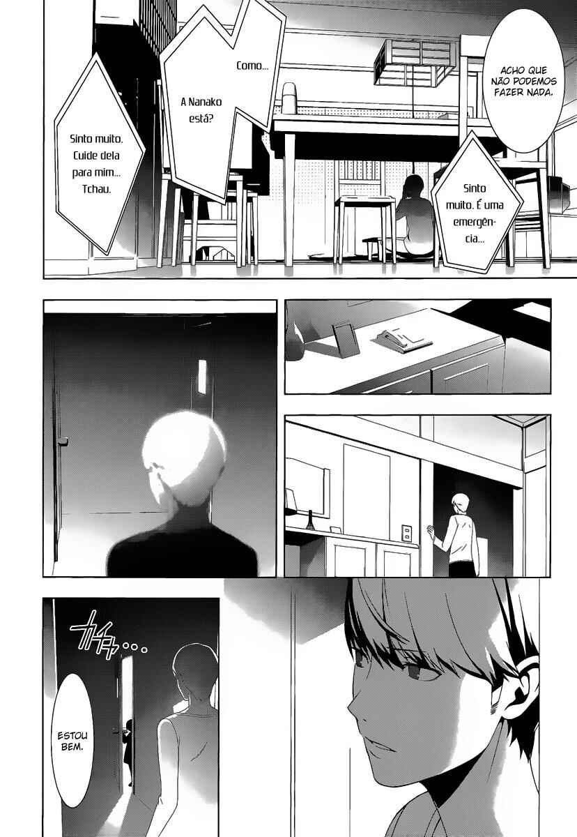 Persona 4 Chapter 12 - Page 10