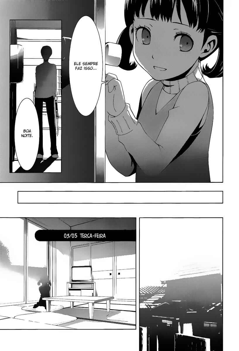 Persona 4 Chapter 12 - Page 11