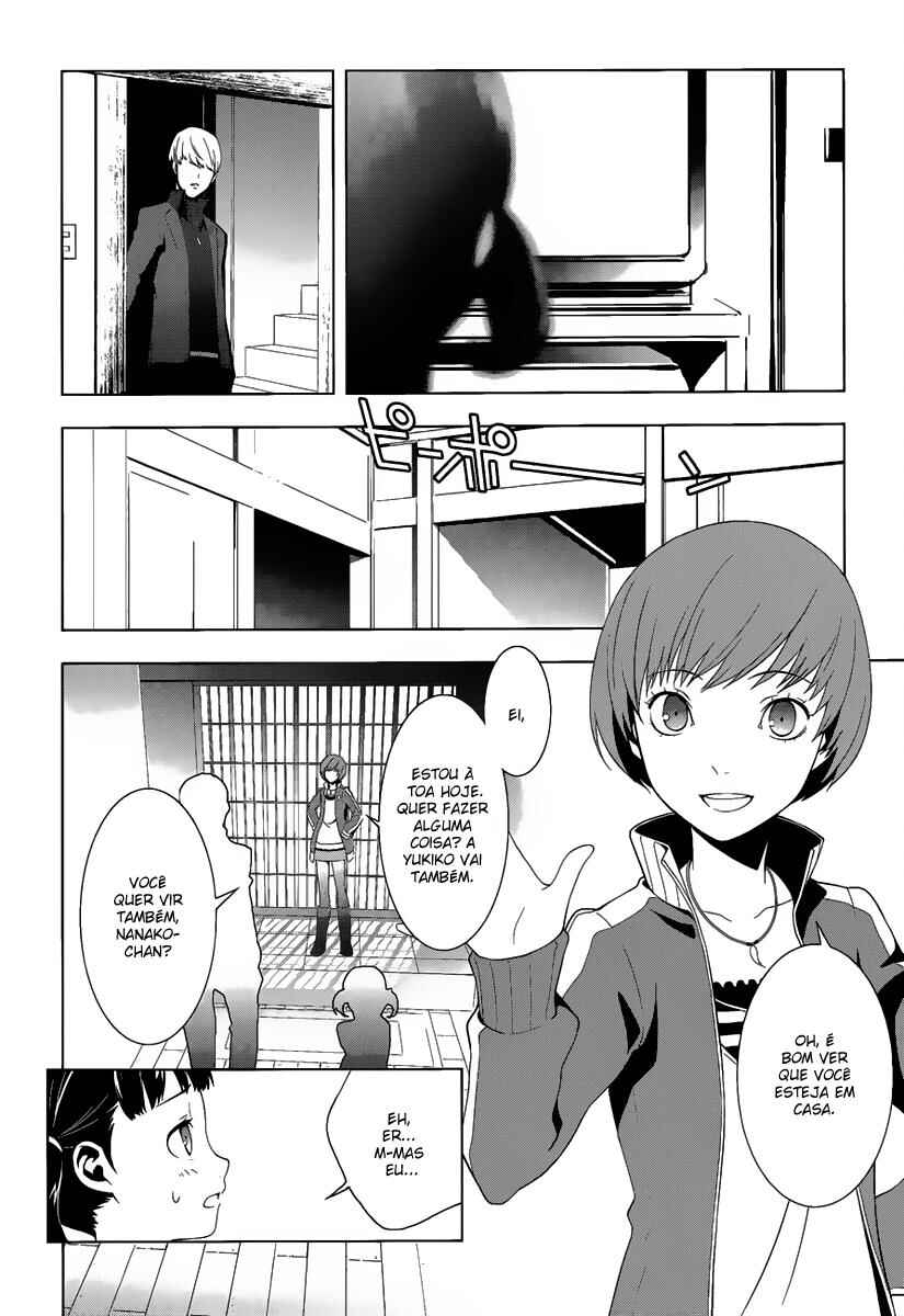Persona 4 Chapter 12 - Page 12
