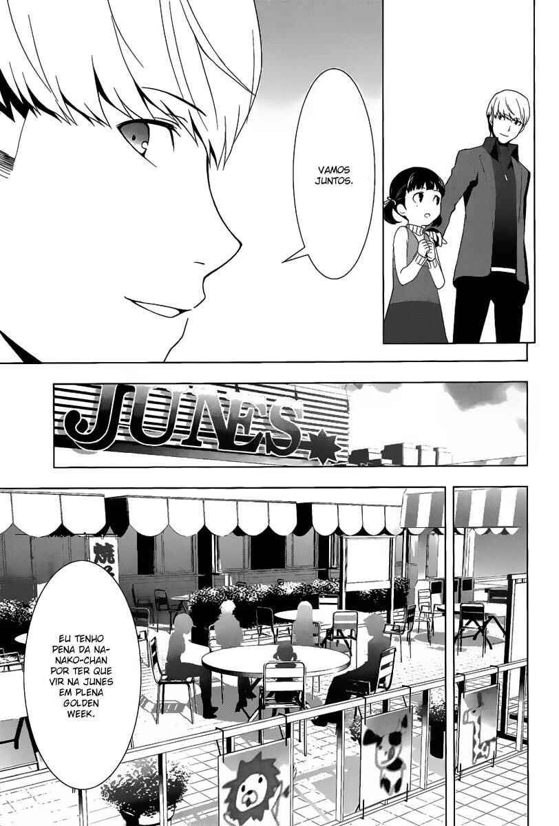 Persona 4 Chapter 12 - Page 13