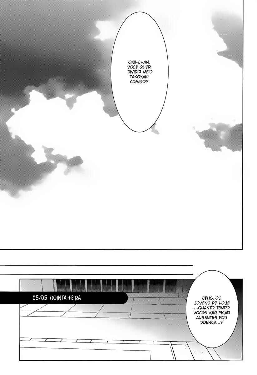 Persona 4 Chapter 12 - Page 19