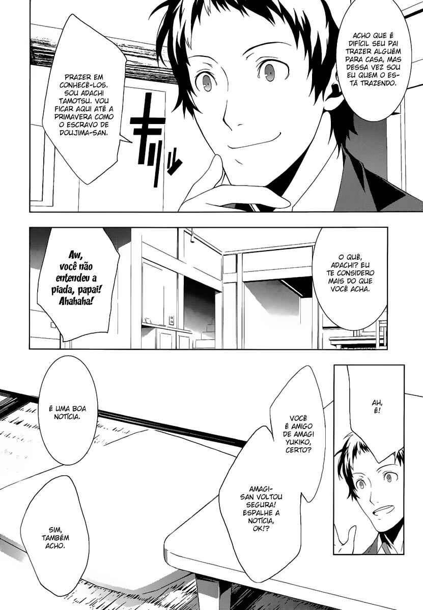 Persona 4 Chapter 12 - Page 2