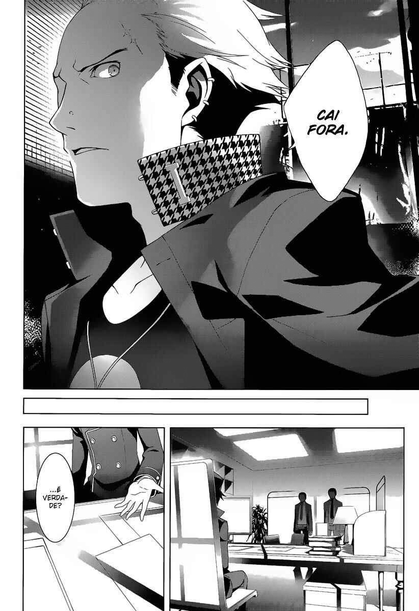 Persona 4 Chapter 12 - Page 22