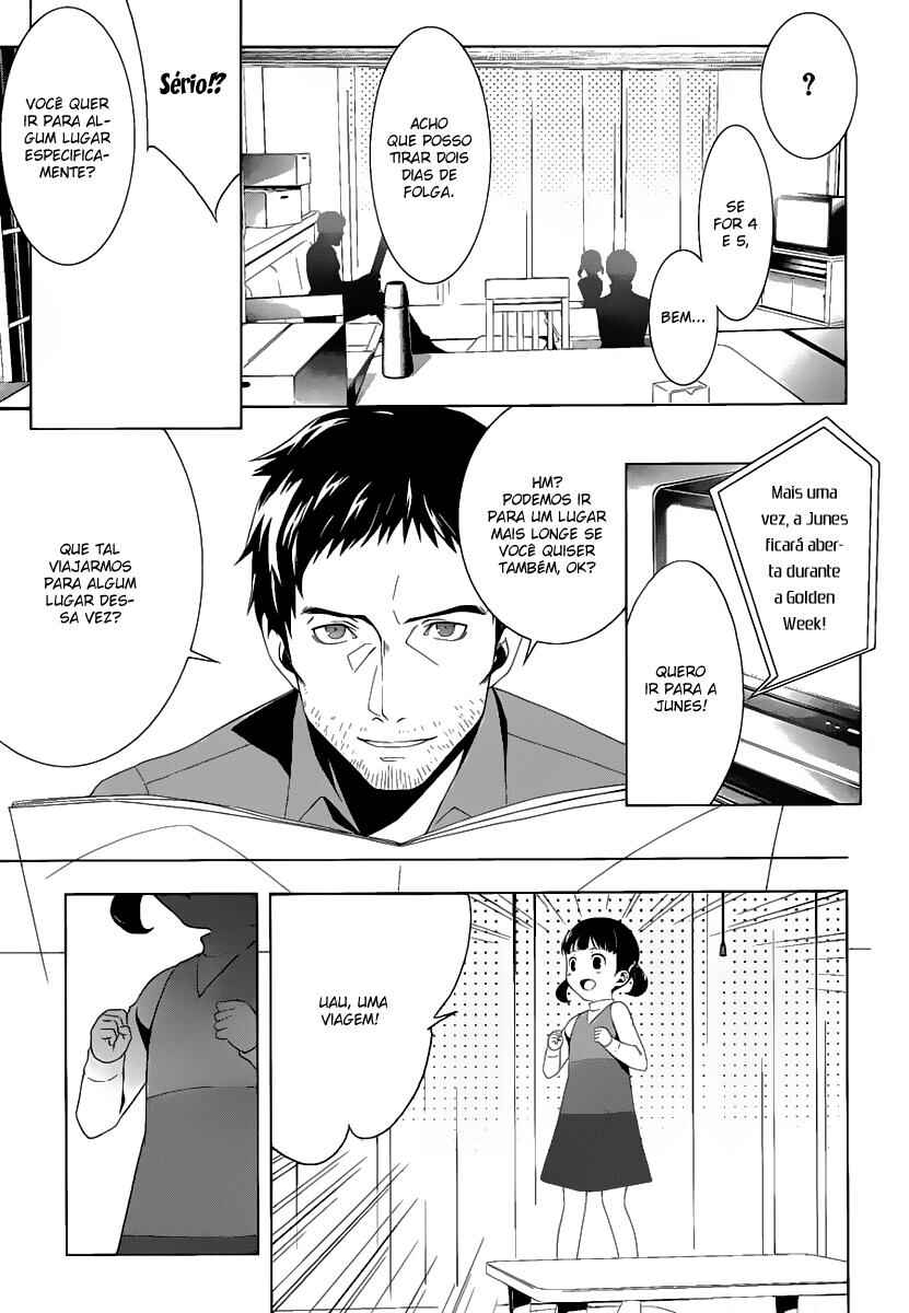 Persona 4 Chapter 12 - Page 5