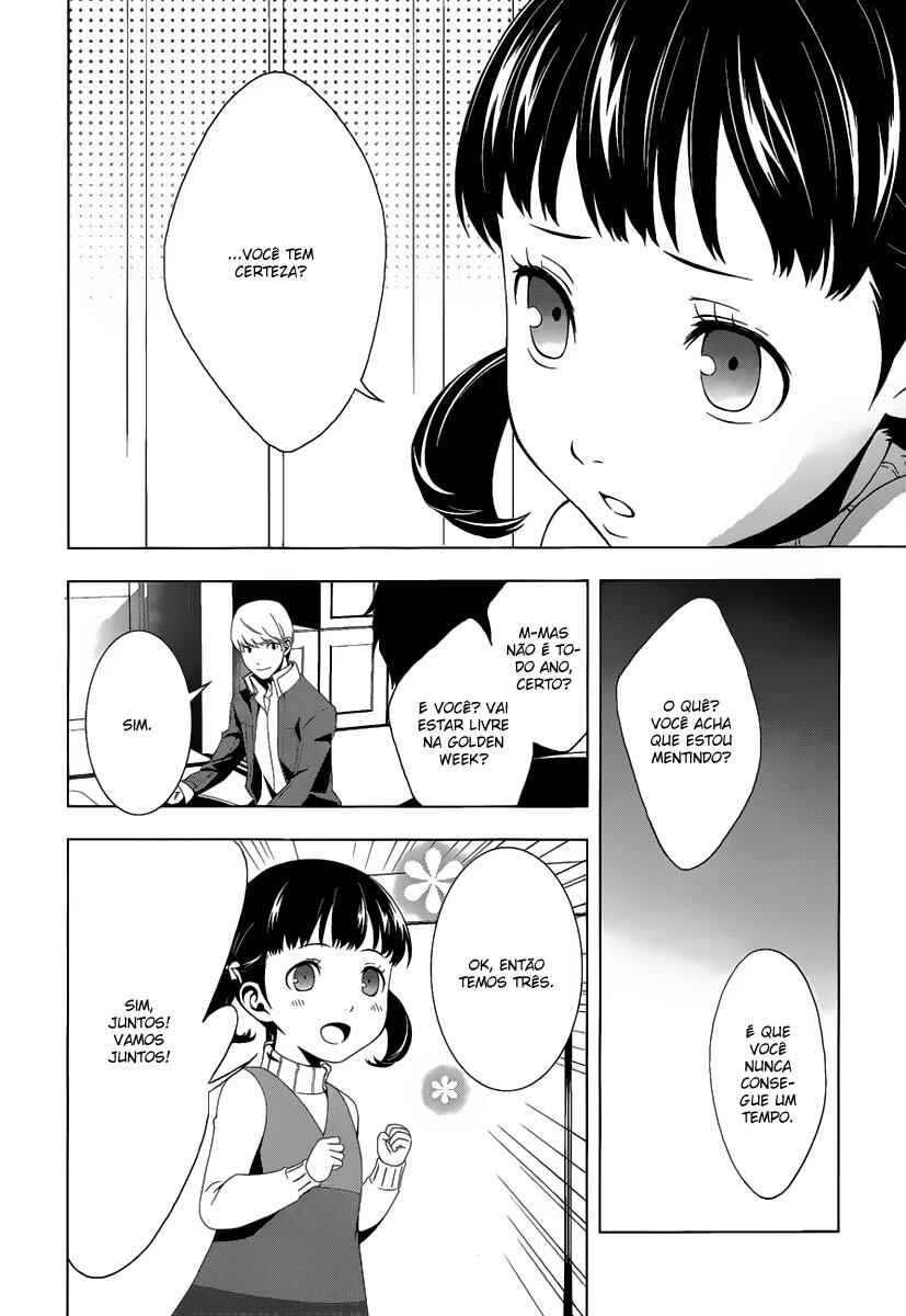 Persona 4 Chapter 12 - Page 6
