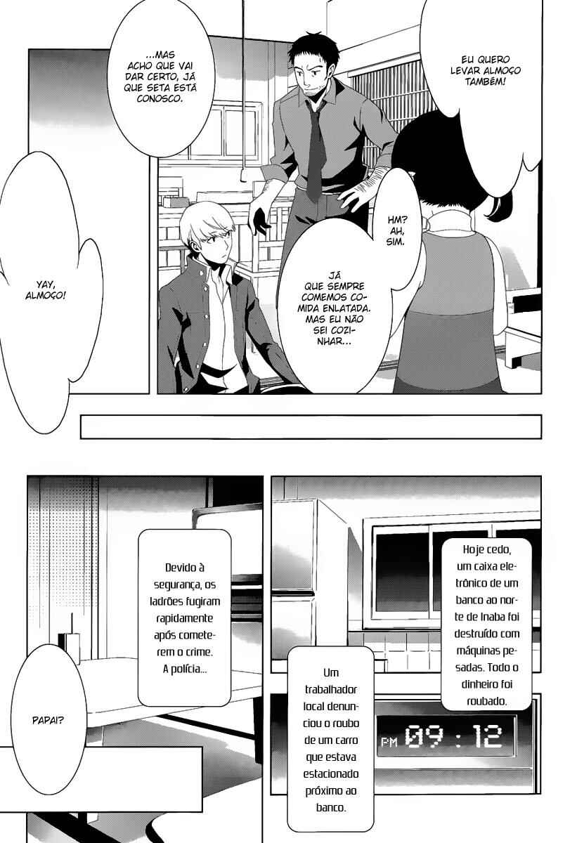 Persona 4 Chapter 12 - Page 7