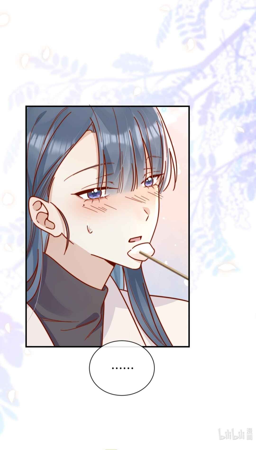 The Way My Nemesis Looks At Me Is Slowly Shifting Chapter 86 - Page 40