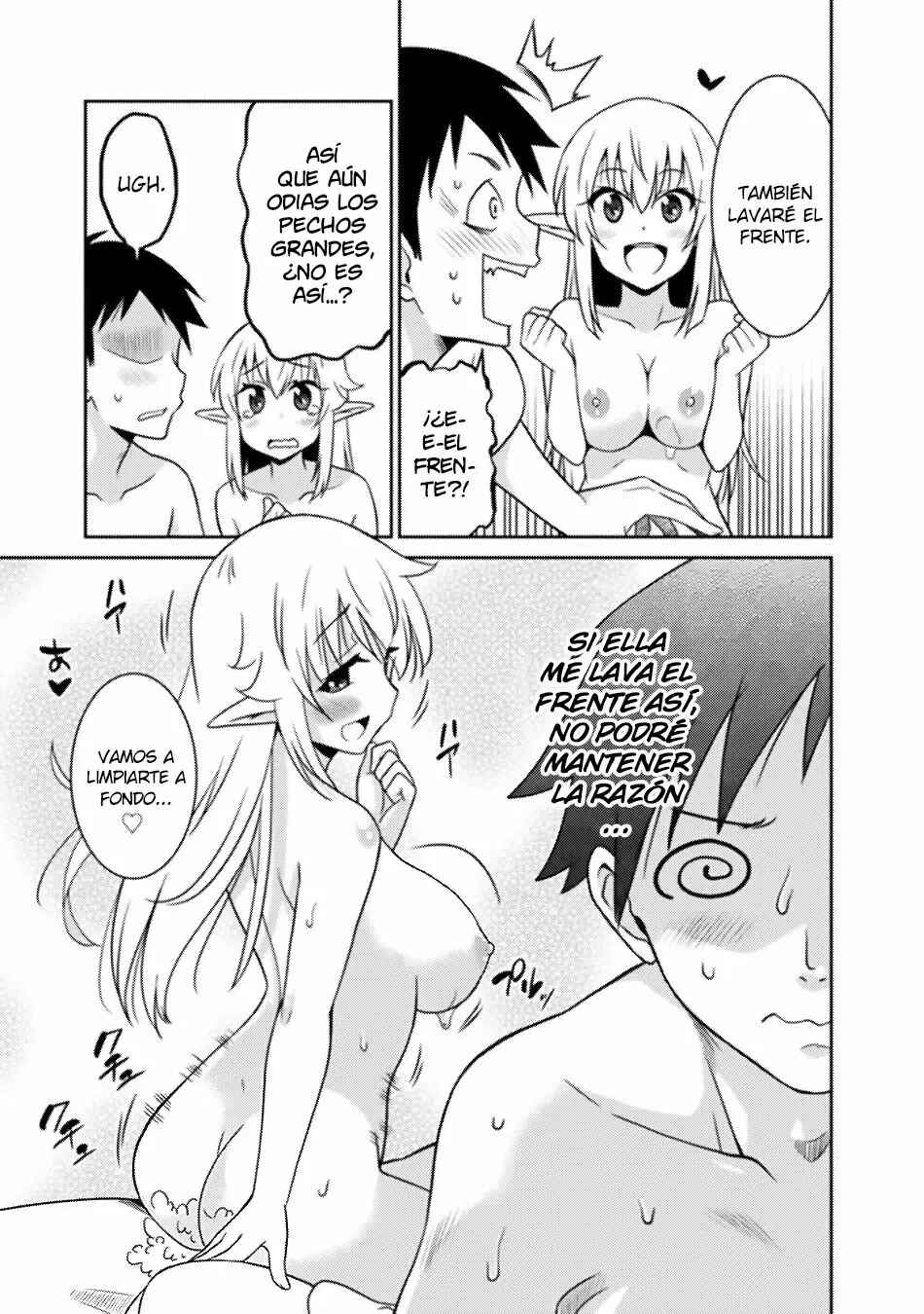 Saikyou no Shuzoku ga Ningen Datta Ken Chapter 15 - Page 12