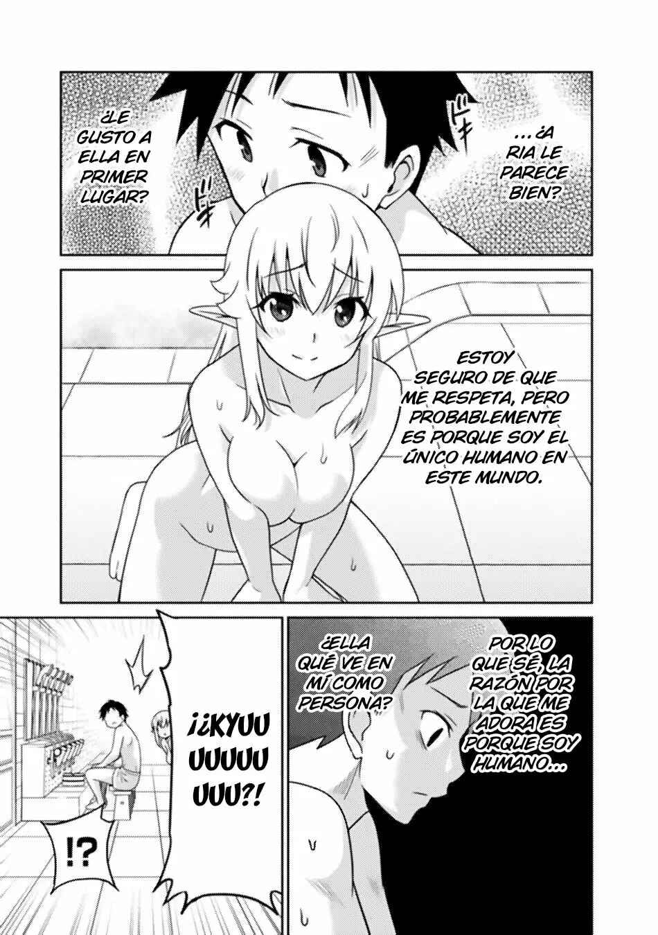 Saikyou no Shuzoku ga Ningen Datta Ken Chapter 15 - Page 14