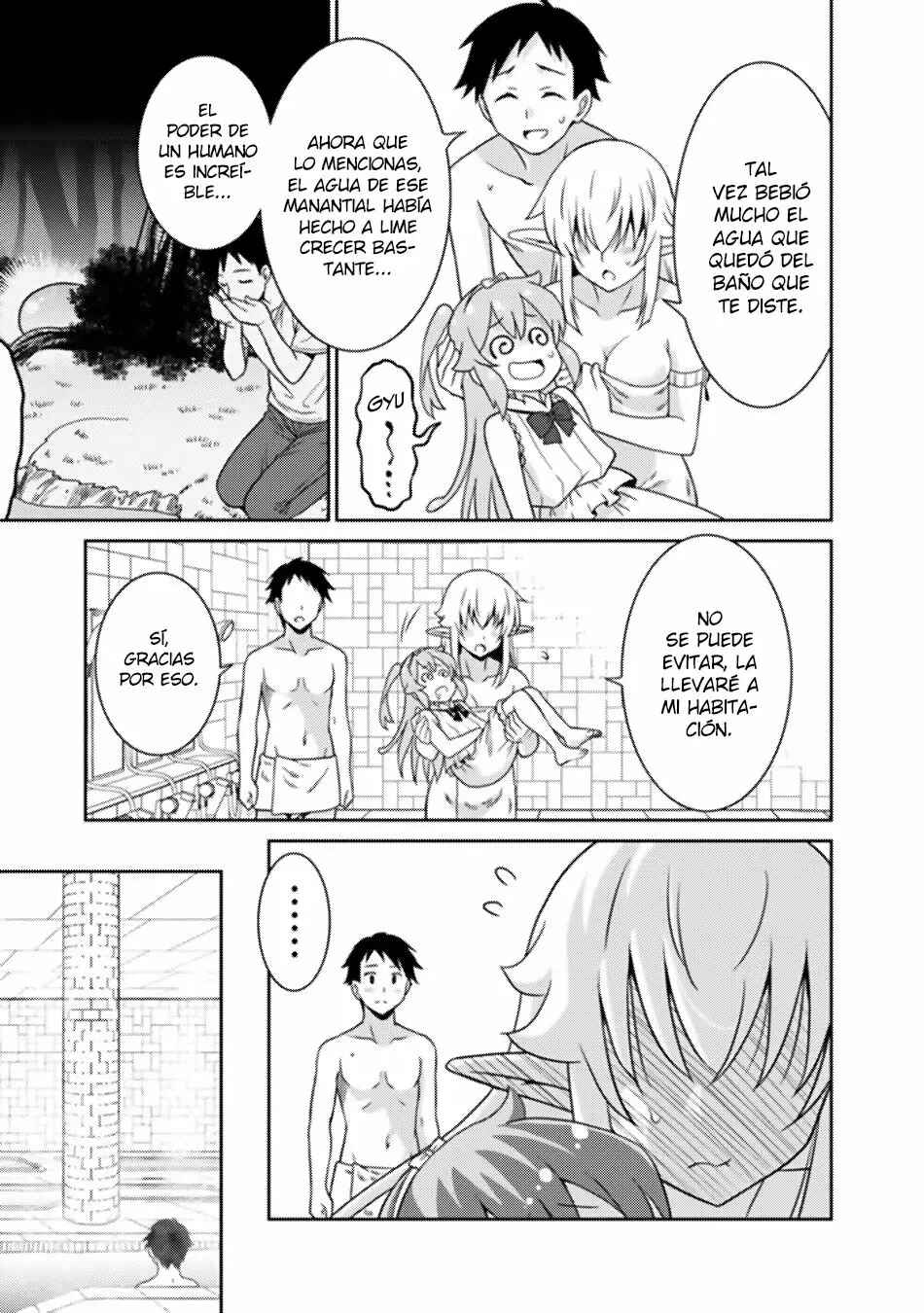 Saikyou no Shuzoku ga Ningen Datta Ken Chapter 15 - Page 16