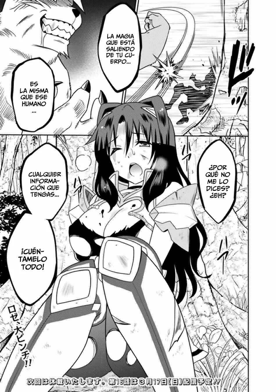 Saikyou no Shuzoku ga Ningen Datta Ken Chapter 15 - Page 18