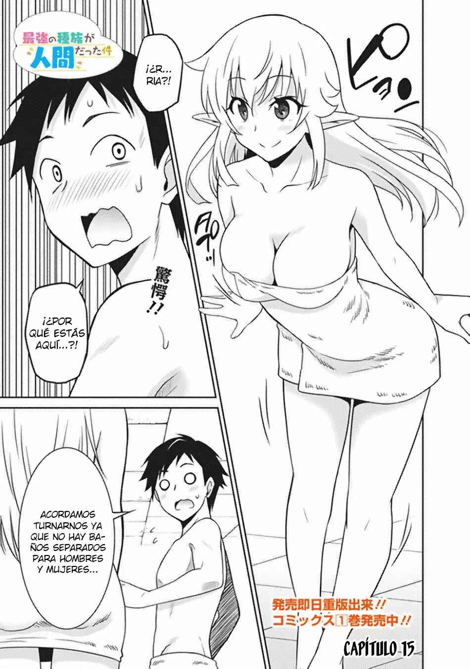 Saikyou no Shuzoku ga Ningen Datta Ken Chapter 15 - Page 2